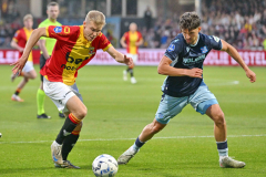 14-5-2025 Go Ahead Eagles Heerenveen eredivisie