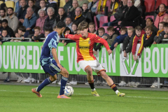 15 april 2026 Go Ahead Eagles Onder 17 tegen Ajax Onder 17 halve finale KNVB beker