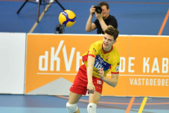 21 maart 2026 Draisma Dynamo Knack Roeselare BeNe Conference