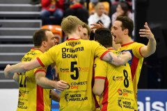 29 november 2025 Draisma Dynamo H1 PDK Huizen H1 eredivisie