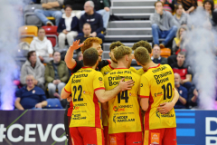 7 january 2026 CEV Challenge Cup Draisma Dynamo vs Olympiacos Pireaus