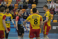 8-2-2025 Draisma Dynamo PDK Huize quarterfinal